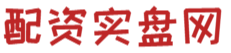 联华证券招代理商_股票配资代理_配资加盟代理